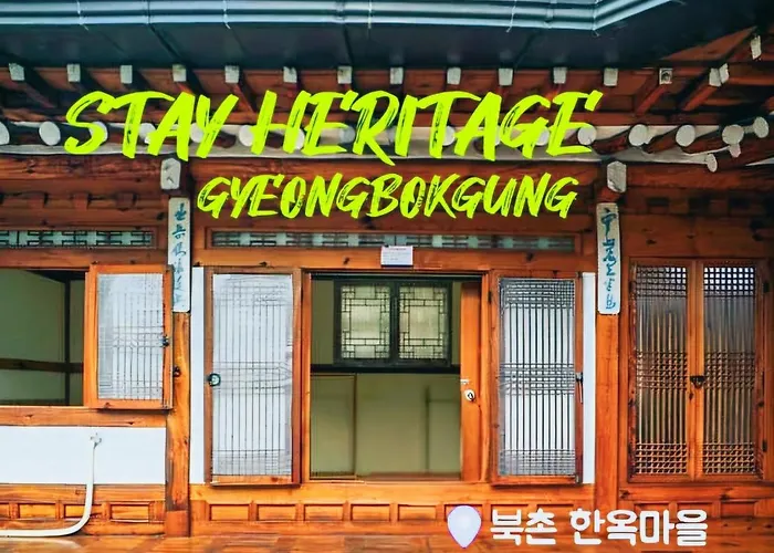 Heritage Gyeongbokgung *